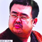 الكشف عن 11 متورطا في اغتيال أخ الزعيم الكوري